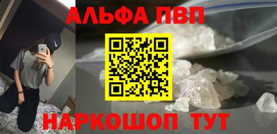 спиды Гусиноозёрск
