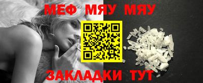 прущий лед Гусев