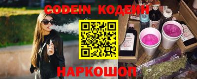 спиды Гусиноозёрск