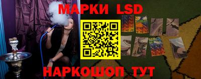прущий лед Гусев