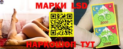спиды Гусиноозёрск