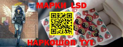 первитин Гусь-Хрустальный