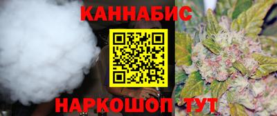 прущий лед Гусев