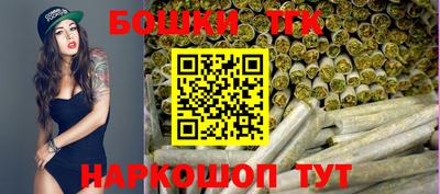 первитин Гусь-Хрустальный