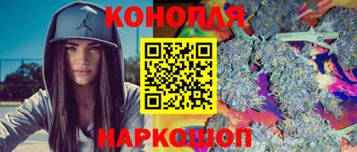 первитин Гусь-Хрустальный