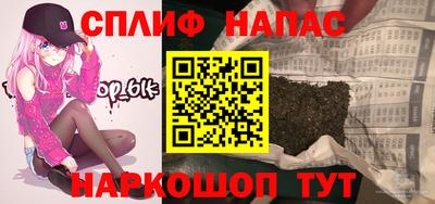 первитин Гусь-Хрустальный