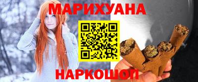 прущий лед Гусев