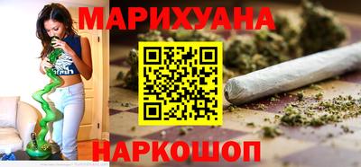первитин Гусь-Хрустальный