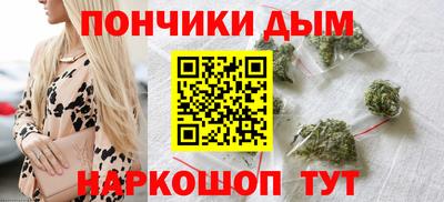 спиды Гусиноозёрск