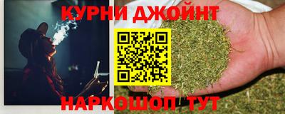 спиды Гусиноозёрск