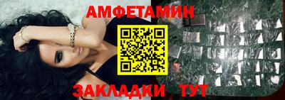 прущий лед Гусев