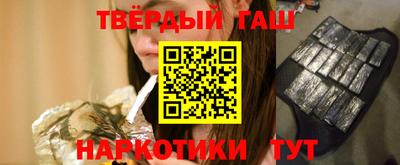 прущий лед Гусев