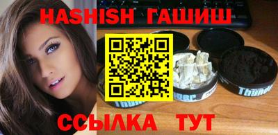 прущий лед Гусев