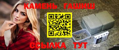 первитин Гусь-Хрустальный