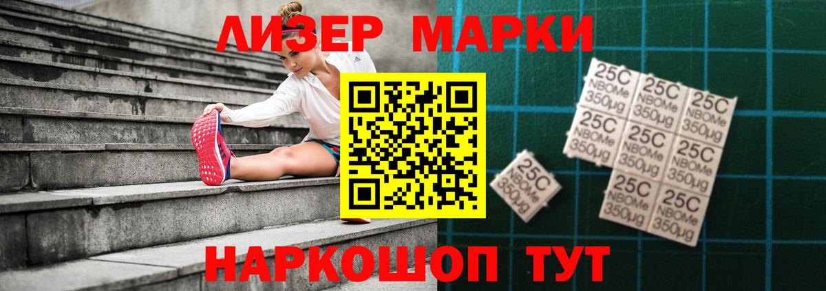 Лсд 25 экстази  Лсд 25 экстази ecstasy  Вход с VPN  ЛСД экстази кислота  Лобня 