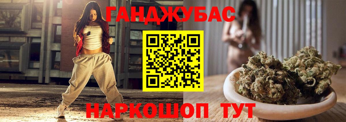 Марихуана ГИДРОПОН Лобня